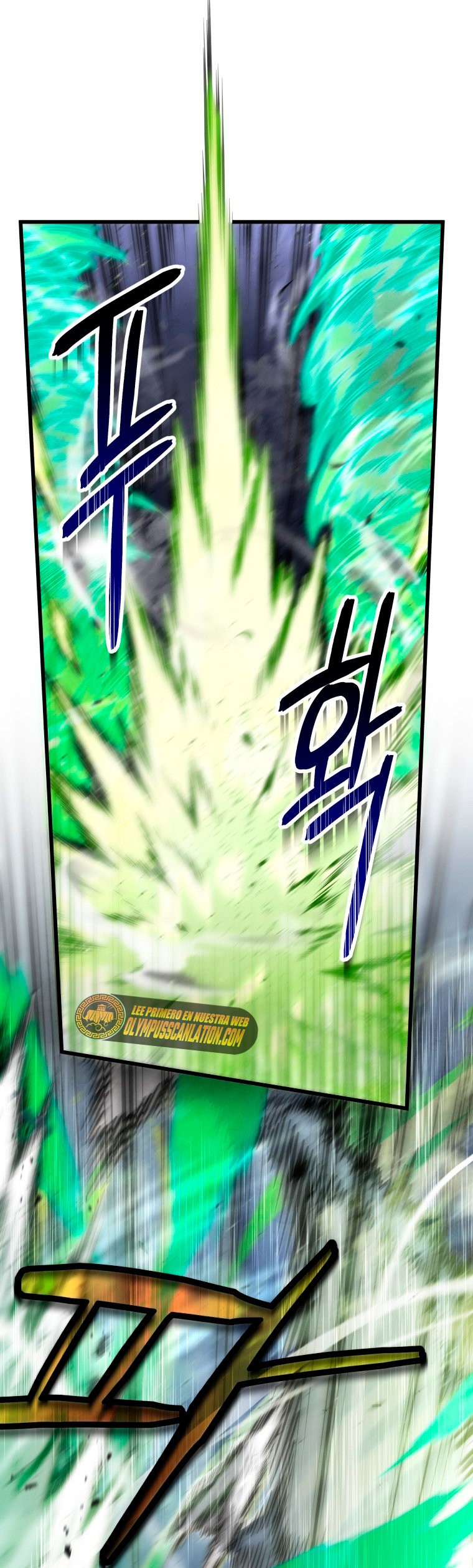 Read El Hijo Menor del Maestro de la Espada Manga Online