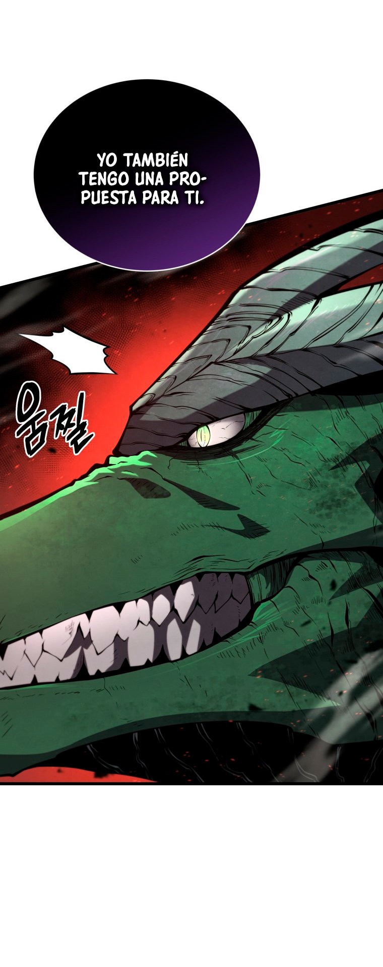 Read El Hijo Menor del Maestro de la Espada Manga Online