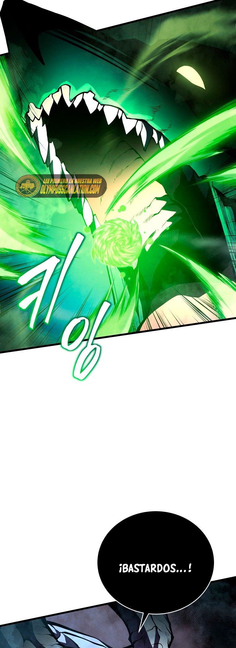 Read El Hijo Menor del Maestro de la Espada Manga Online