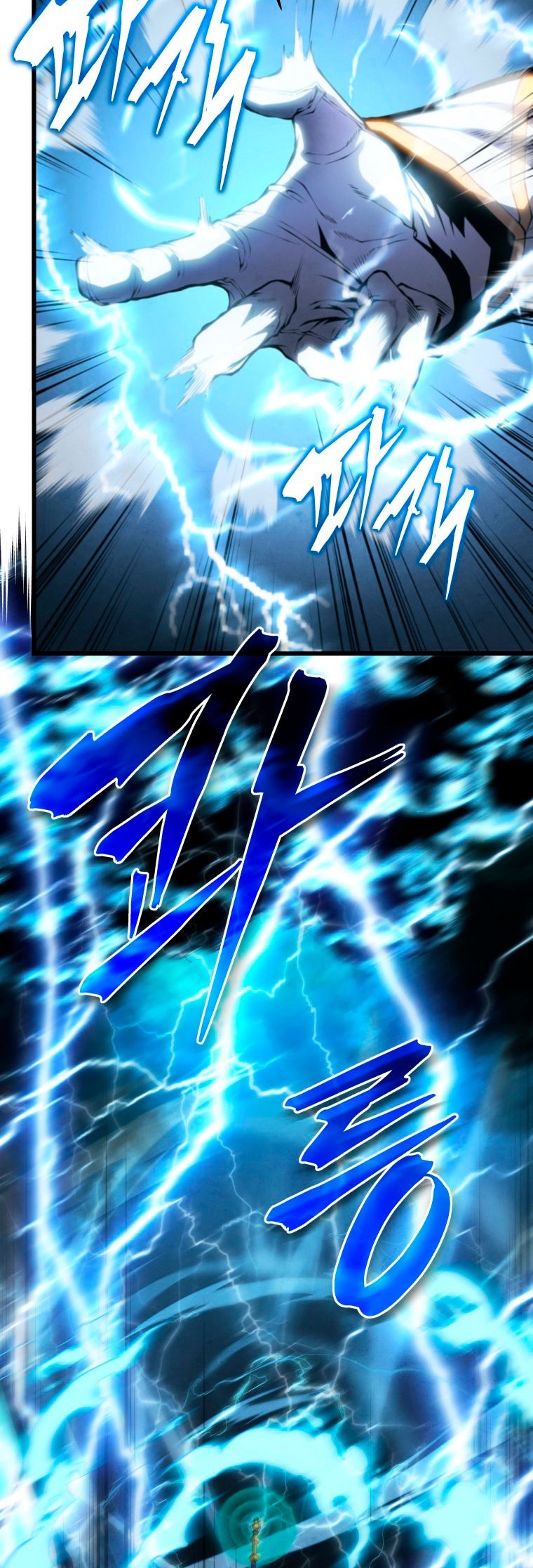 Read El Hijo Menor del Maestro de la Espada Manga Online