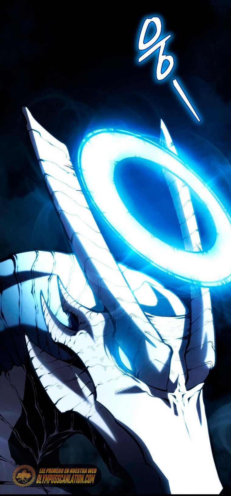 Read El Hijo Menor del Maestro de la Espada Manga Online