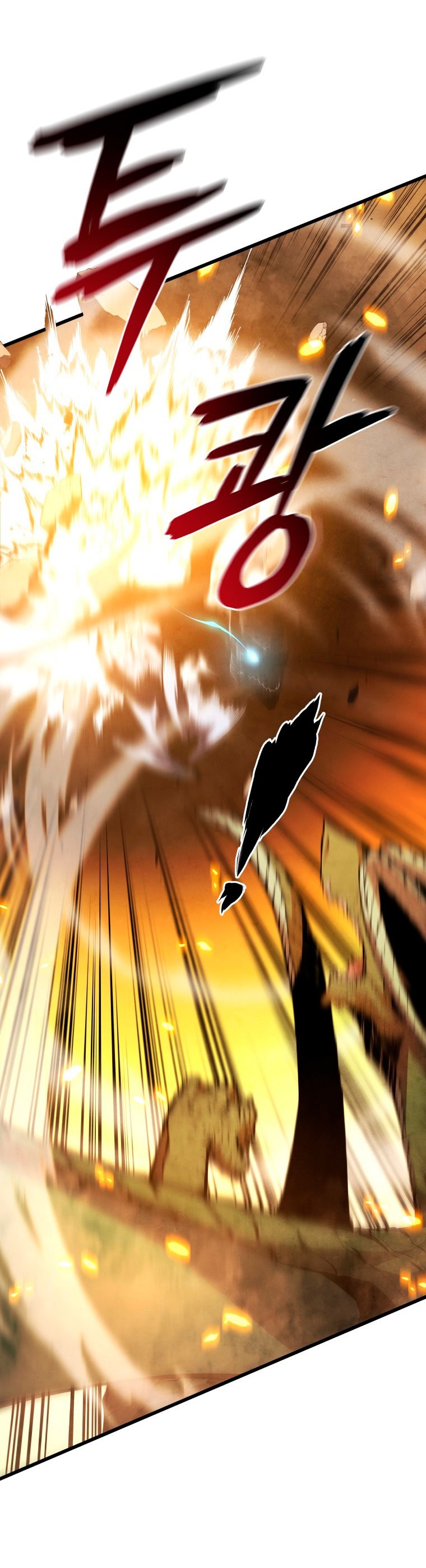 Read El Hijo Menor del Maestro de la Espada Manga Online