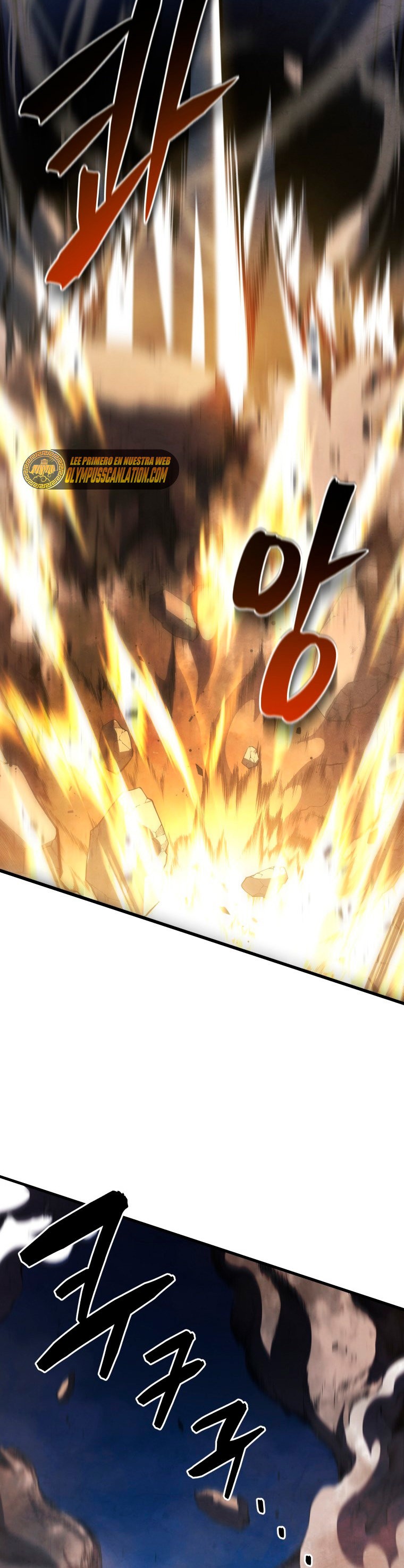 Read El Hijo Menor del Maestro de la Espada Manga Online