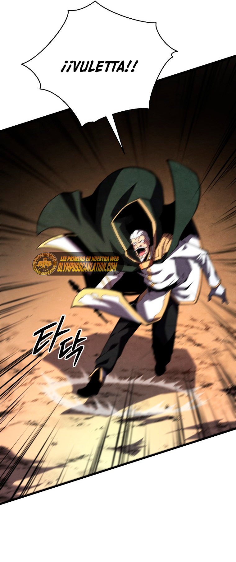 Read El Hijo Menor del Maestro de la Espada Manga Online