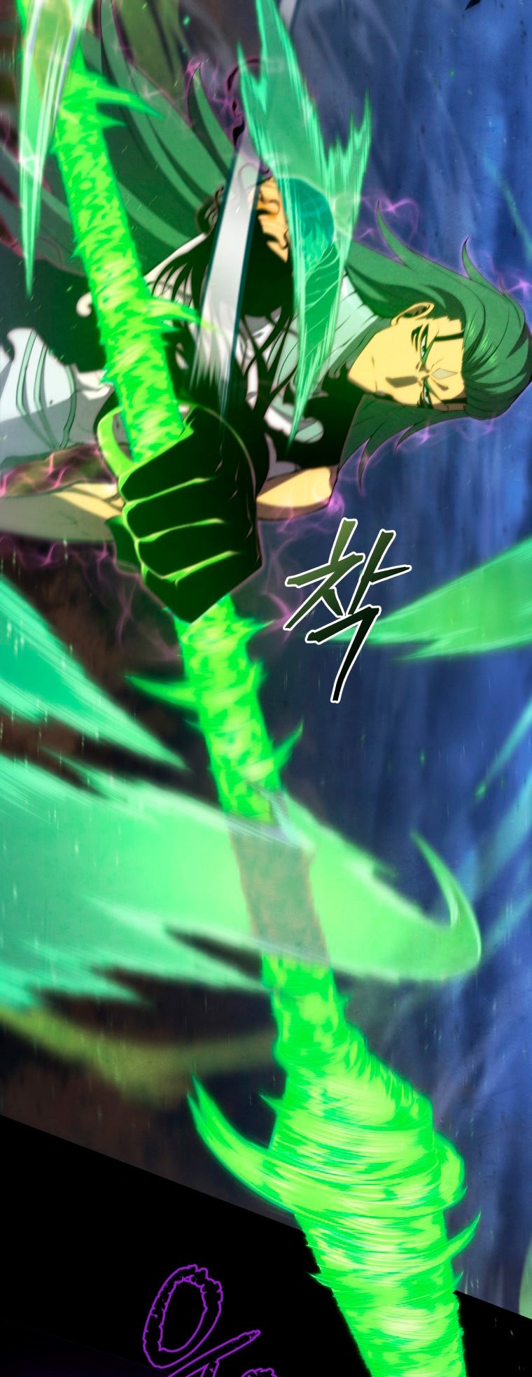 Read El Hijo Menor del Maestro de la Espada Manga Online