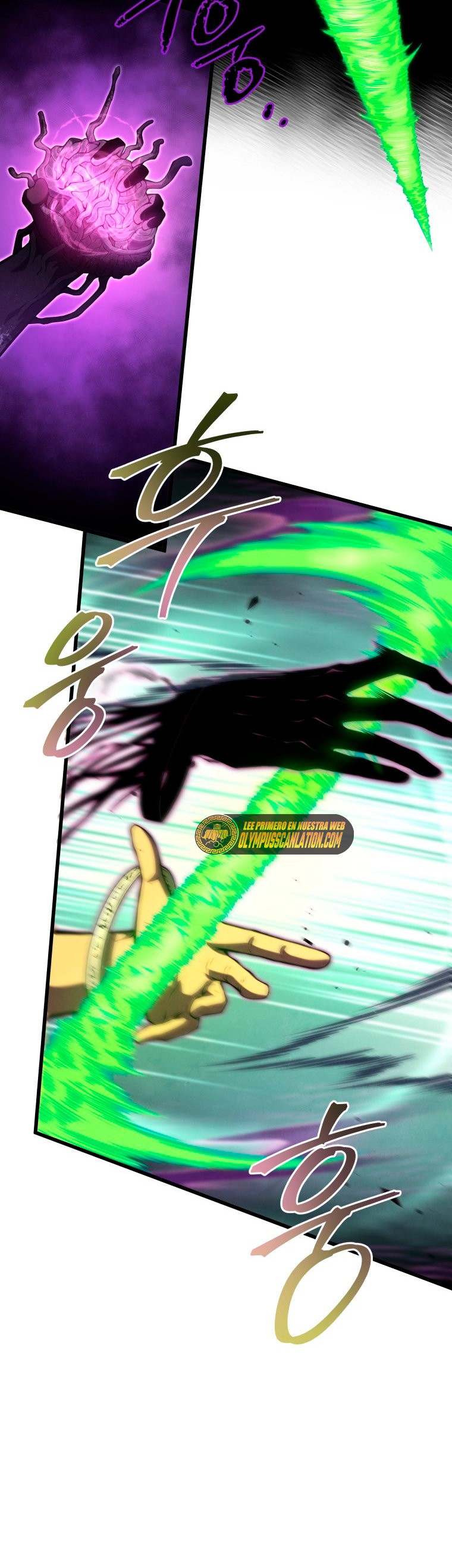 Read El Hijo Menor del Maestro de la Espada Manga Online