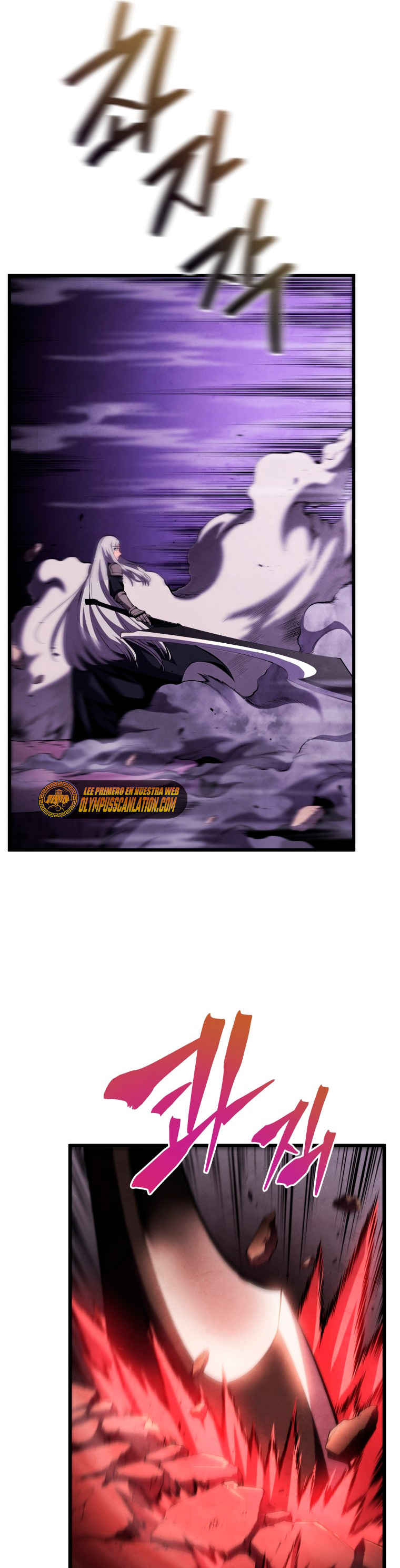 Read El Hijo Menor del Maestro de la Espada Manga Online