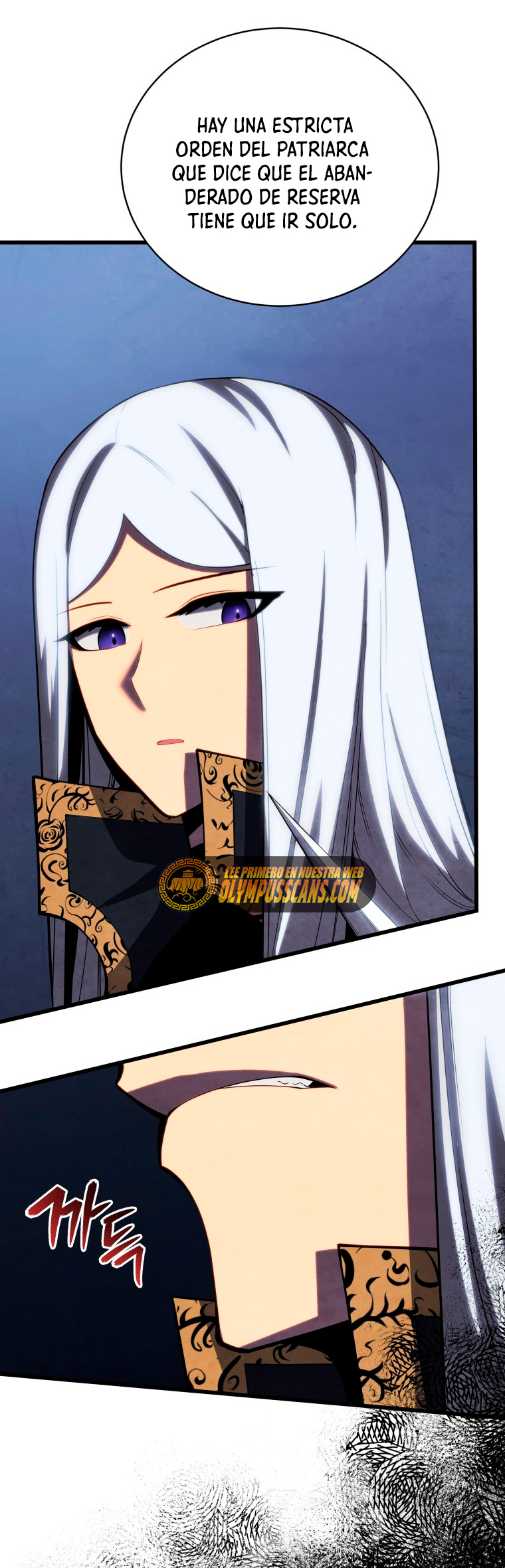 Read El Hijo Menor del Maestro de la Espada Manga Online