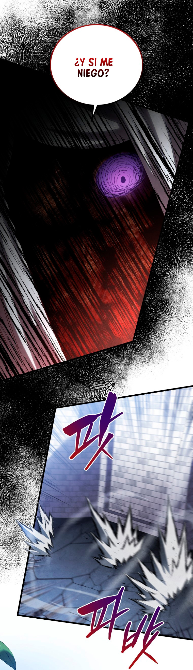 Read El Hijo Menor del Maestro de la Espada Manga Online