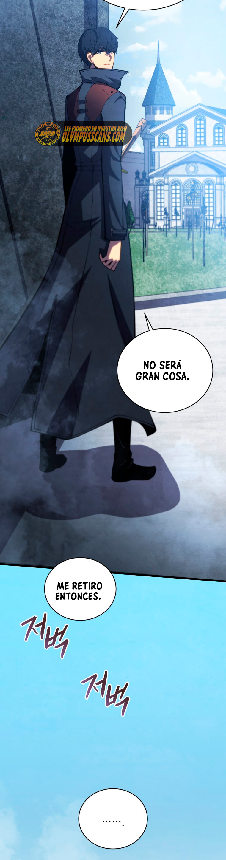 Read El Hijo Menor del Maestro de la Espada Manga Online