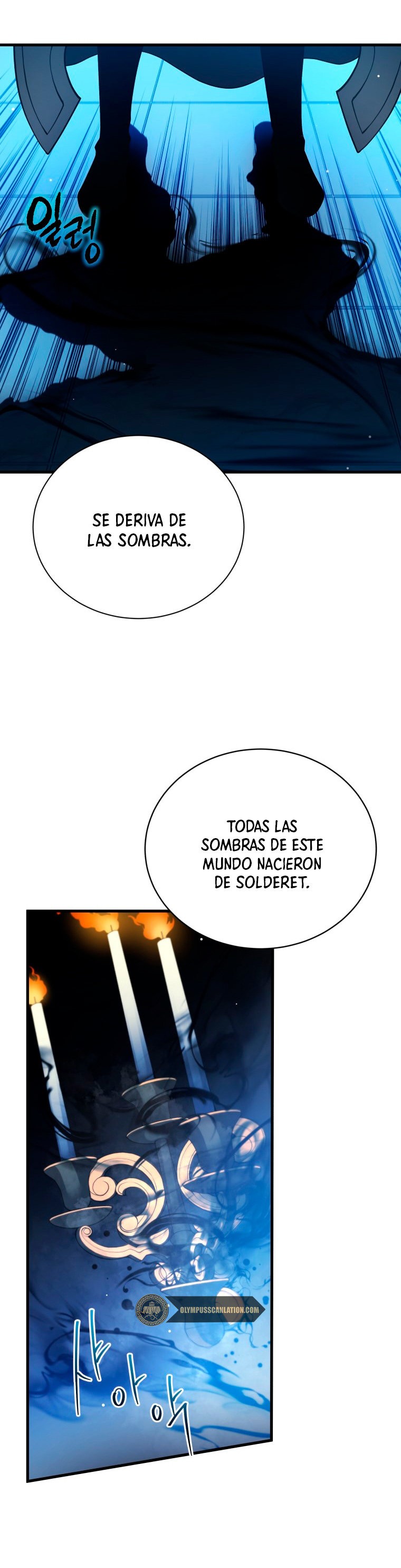 Read El Hijo Menor del Maestro de la Espada Manga Online