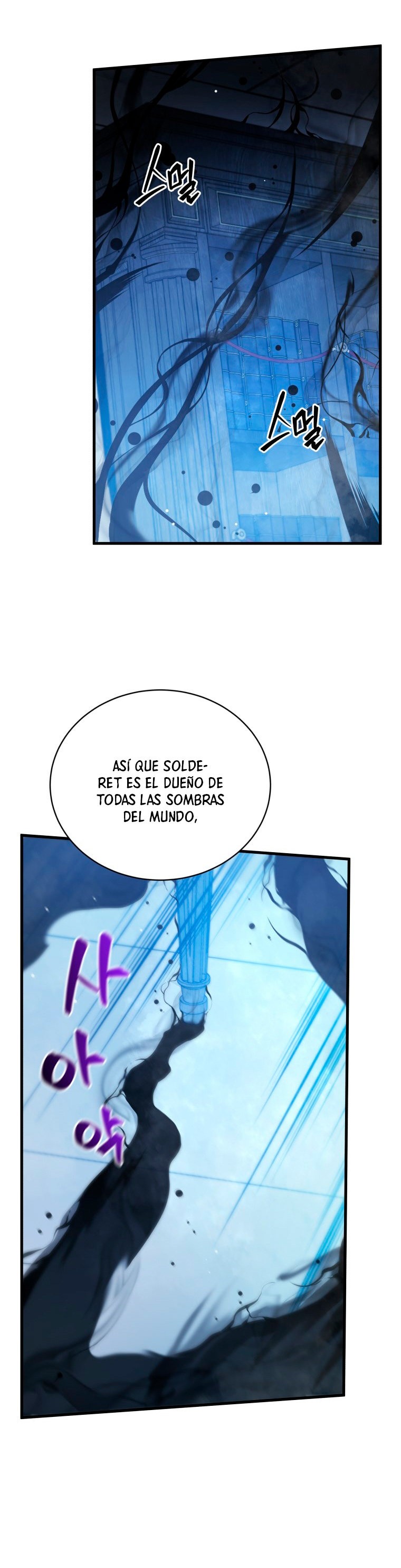 Read El Hijo Menor del Maestro de la Espada Manga Online