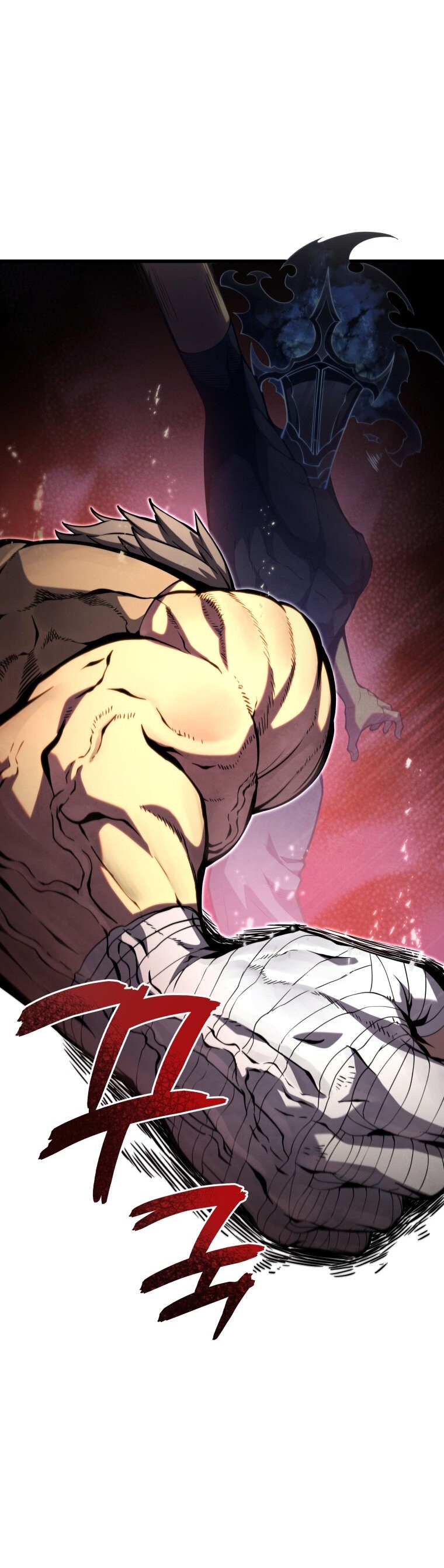 Read El Hijo Menor del Maestro de la Espada Manga Online