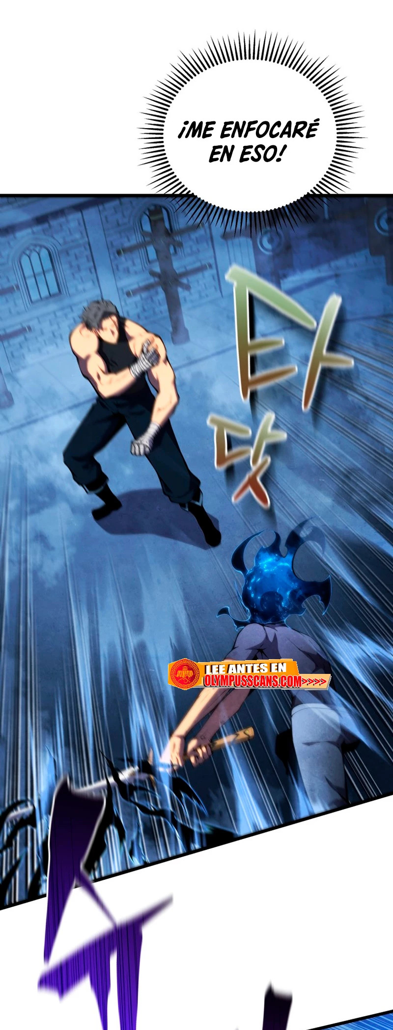 Read El Hijo Menor del Maestro de la Espada Manga Online