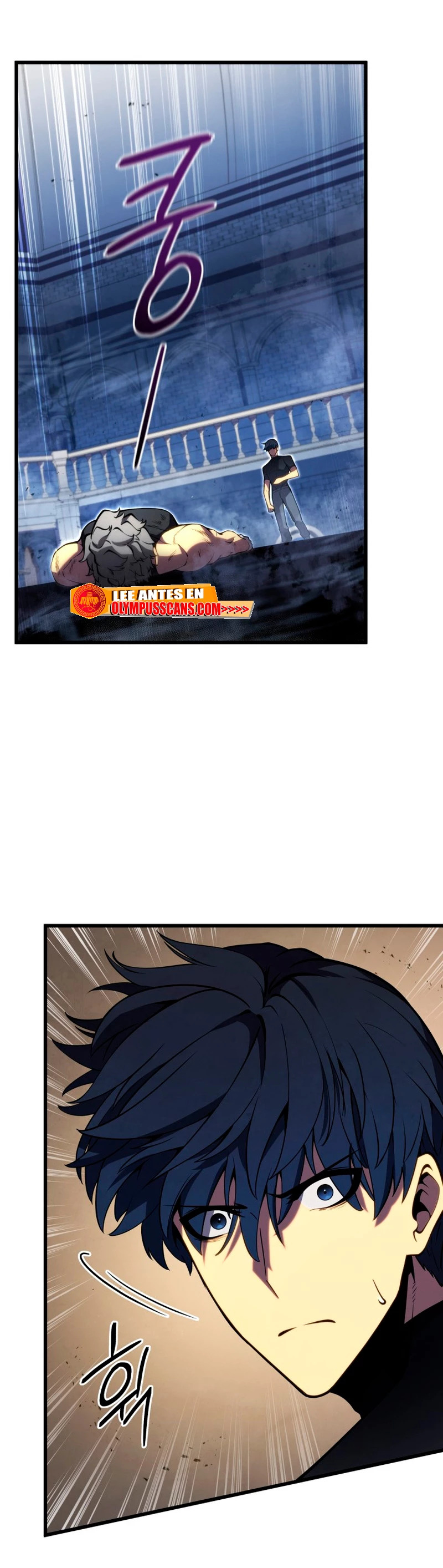 Read El Hijo Menor del Maestro de la Espada Manga Online