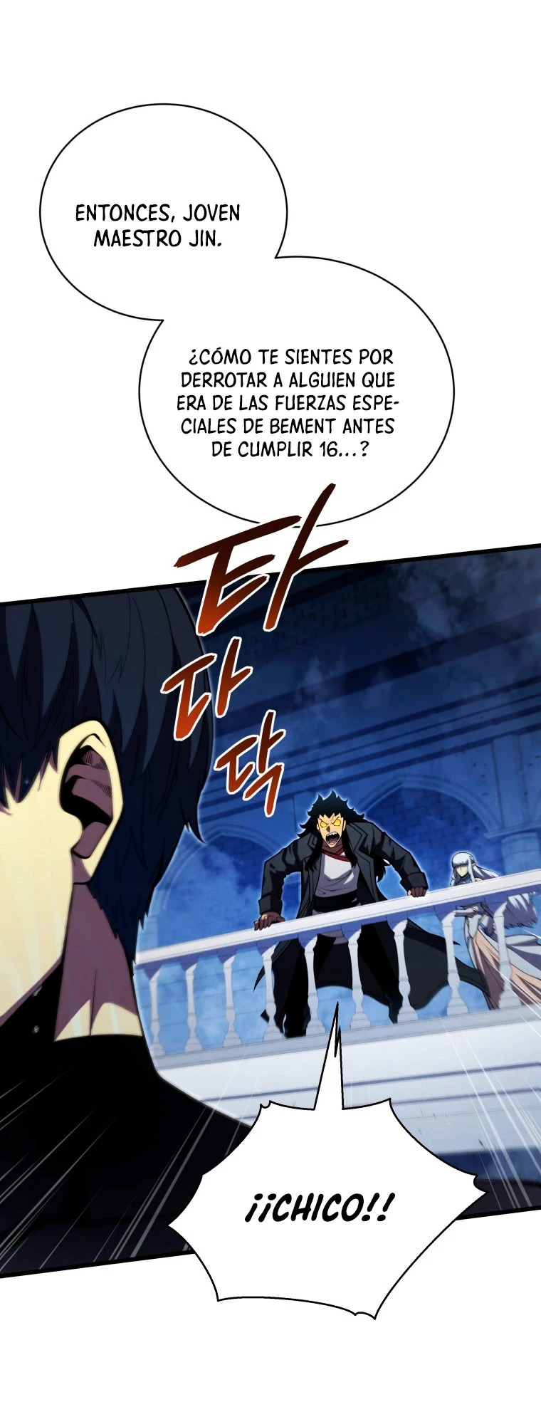 Read El Hijo Menor del Maestro de la Espada Manga Online