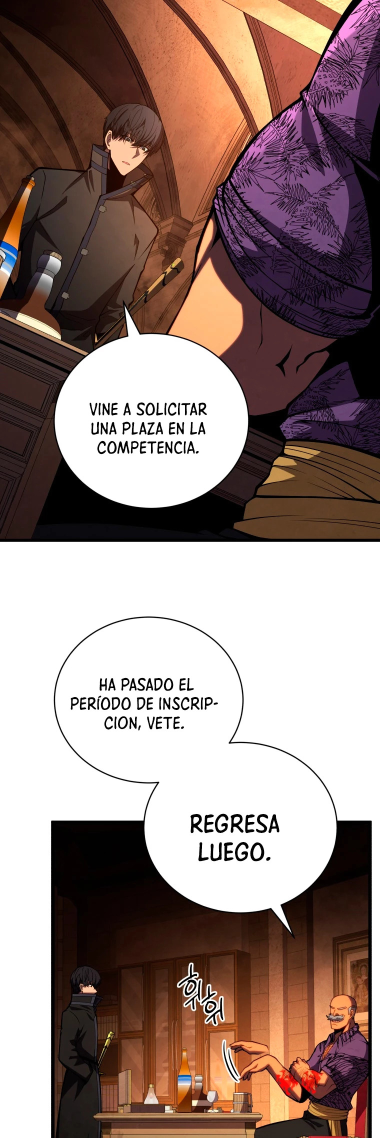 Read El Hijo Menor del Maestro de la Espada Manga Online