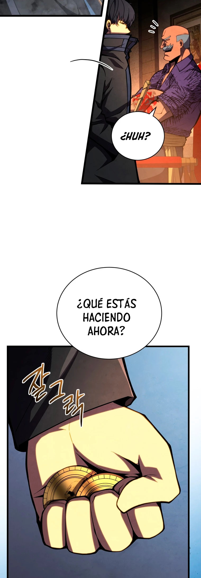 Read El Hijo Menor del Maestro de la Espada Manga Online