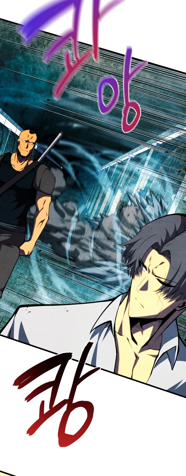 Read El Hijo Menor del Maestro de la Espada Manga Online