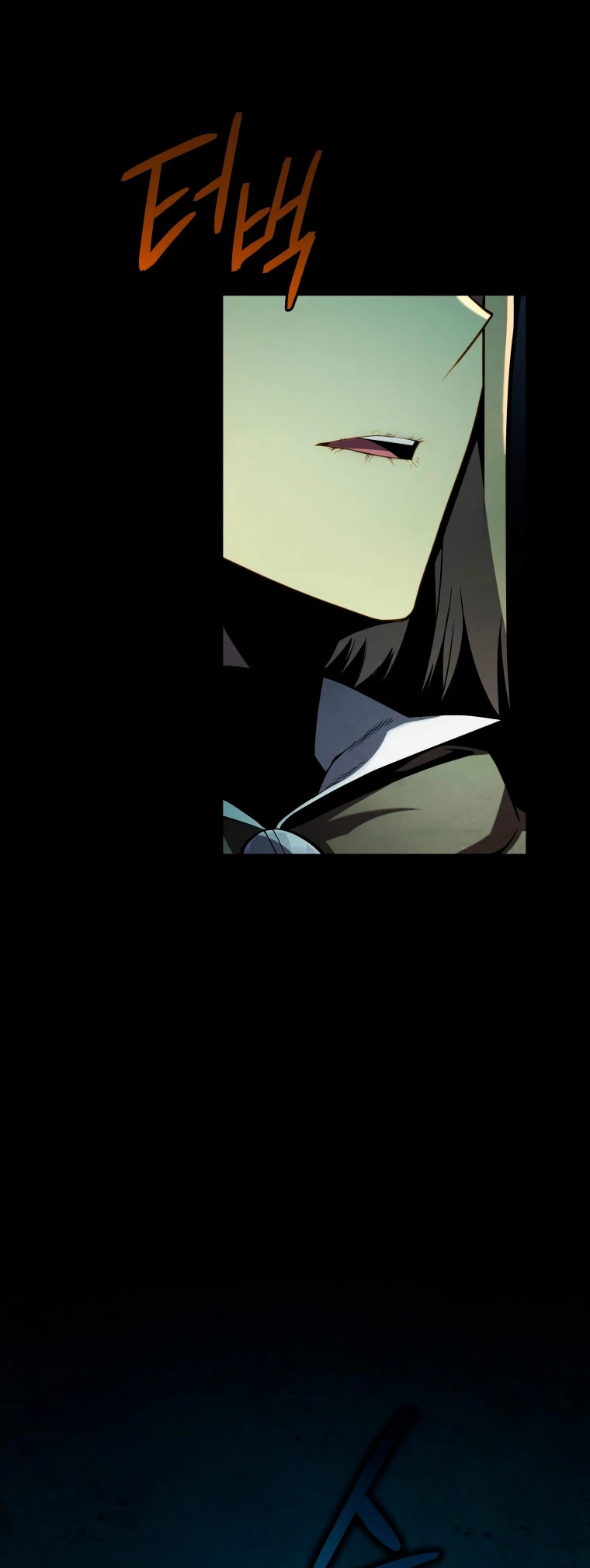 Read El Hijo Menor del Maestro de la Espada Manga Online