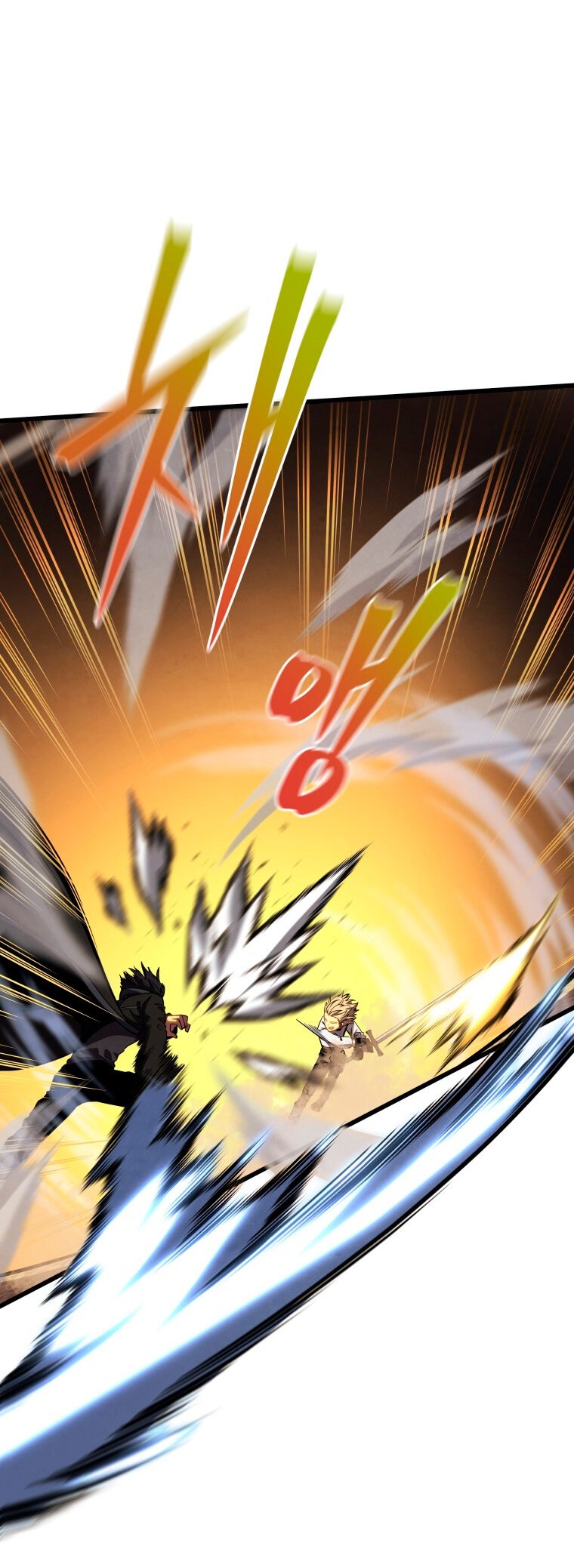 Read El Hijo Menor del Maestro de la Espada Manga Online