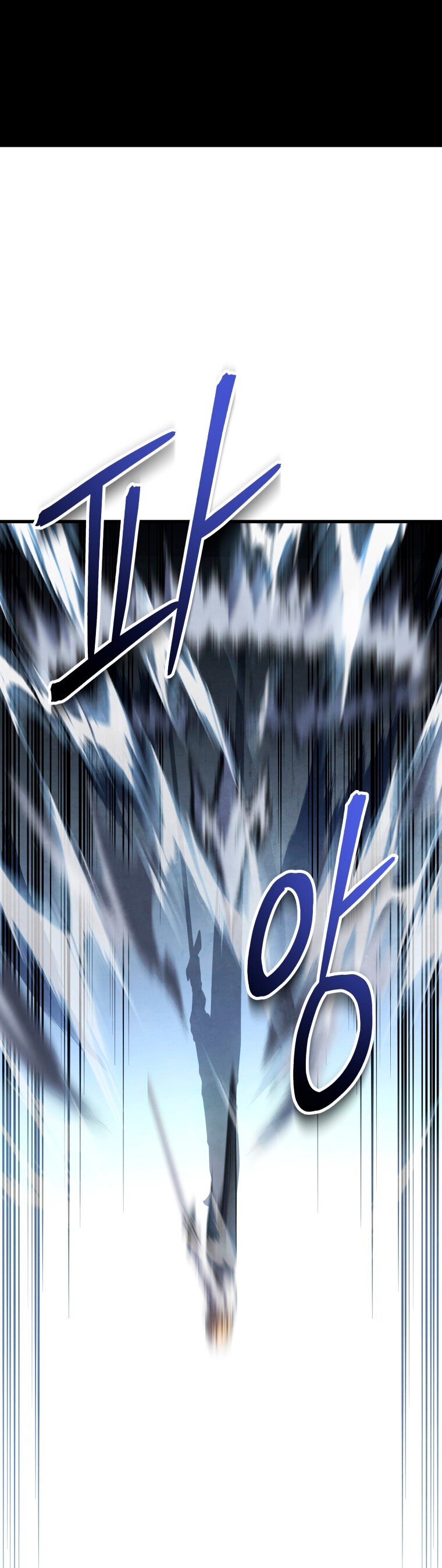 Read El Hijo Menor del Maestro de la Espada Manga Online