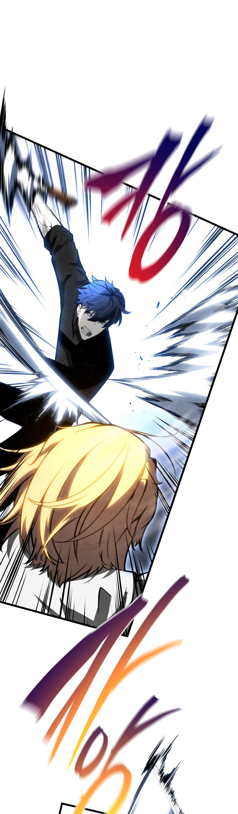 Read El Hijo Menor del Maestro de la Espada Manga Online