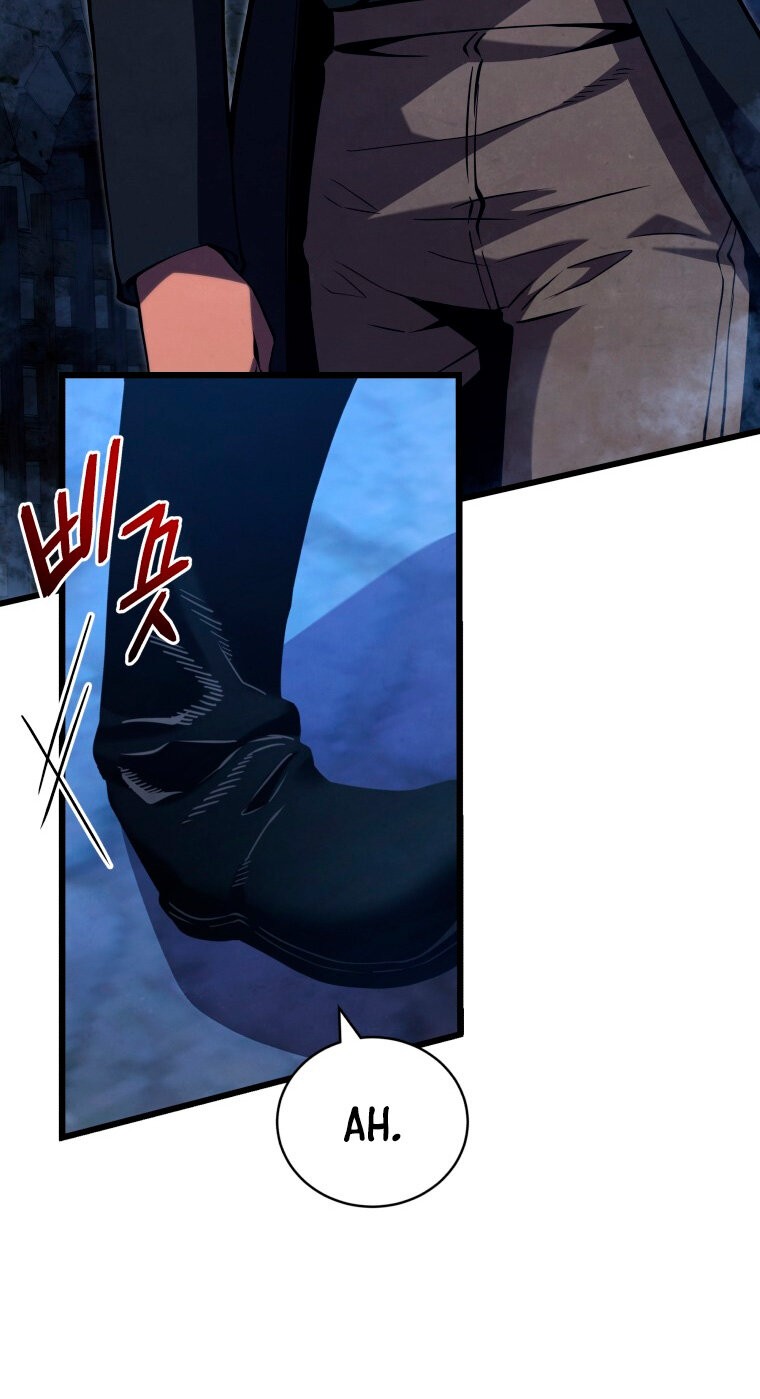 Read El Hijo Menor del Maestro de la Espada Manga Online