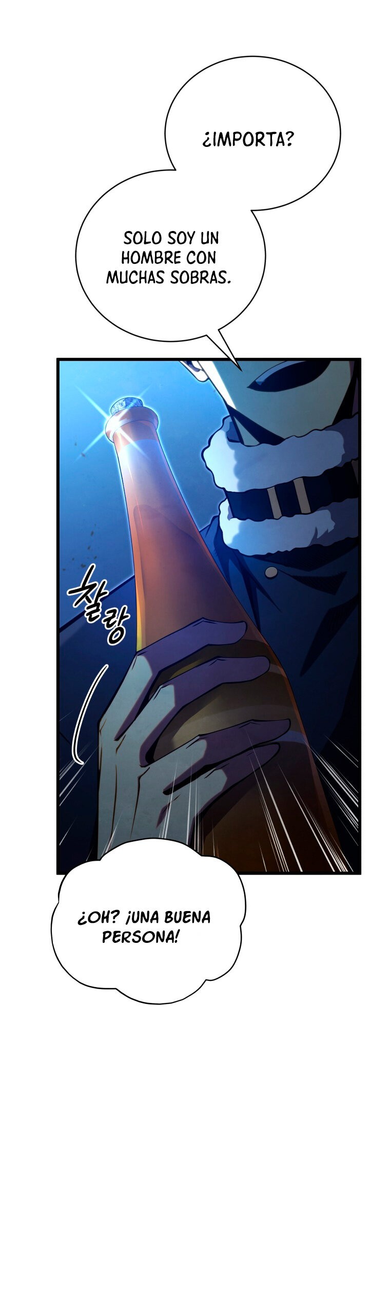 Read El Hijo Menor del Maestro de la Espada Manga Online