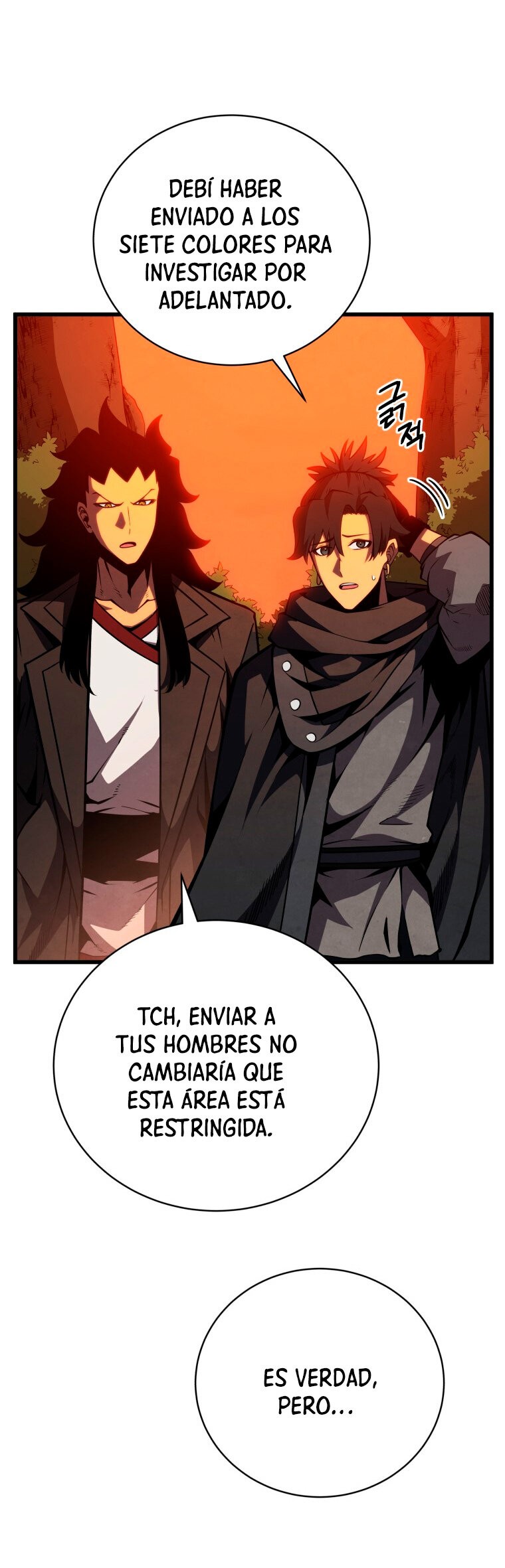 Read El Hijo Menor del Maestro de la Espada Manga Online