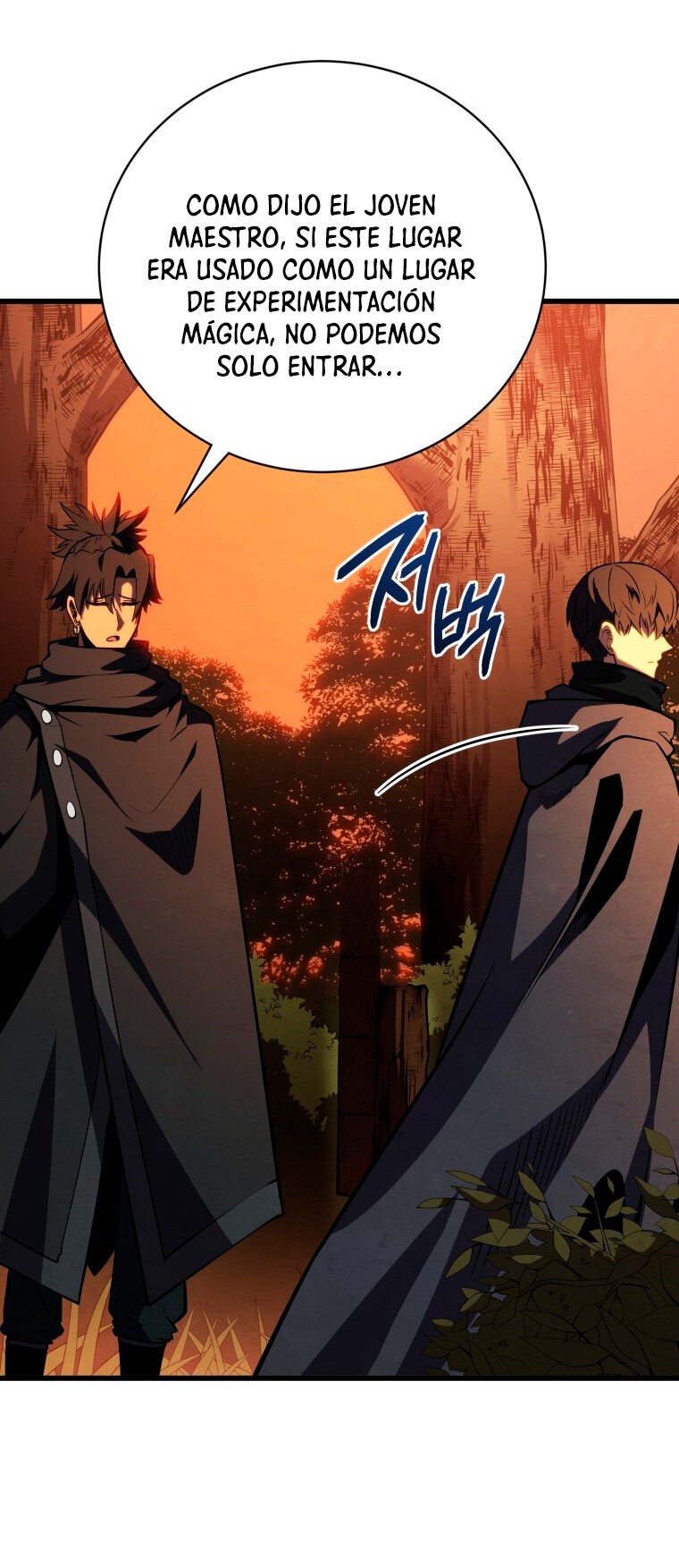 Read El Hijo Menor del Maestro de la Espada Manga Online