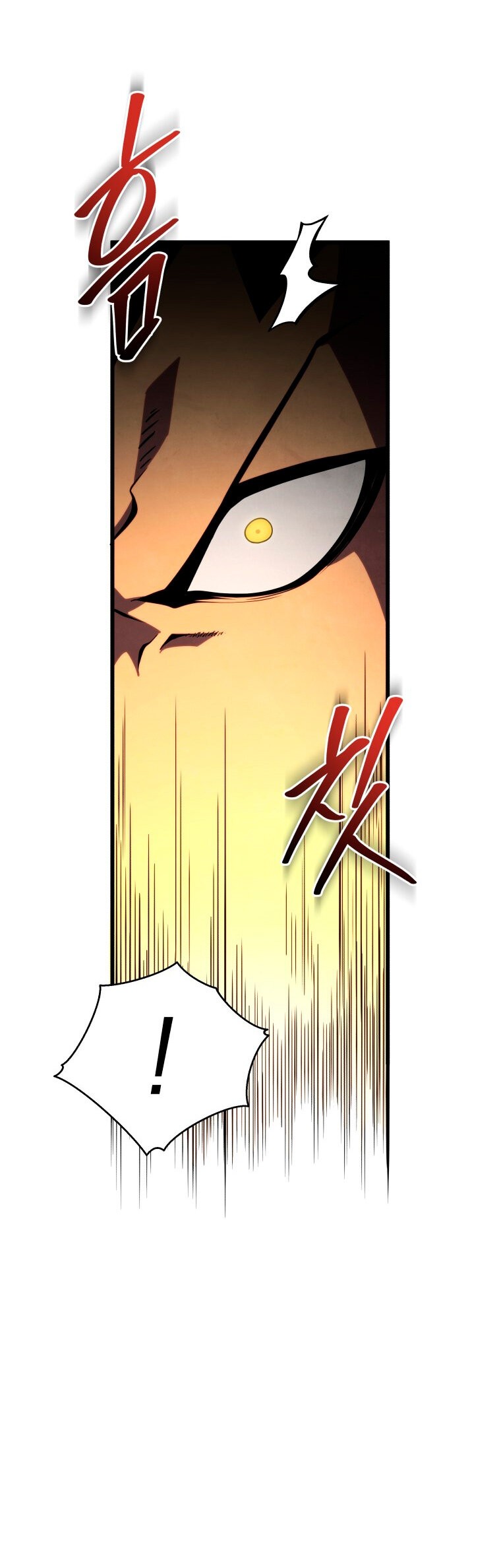 Read El Hijo Menor del Maestro de la Espada Manga Online