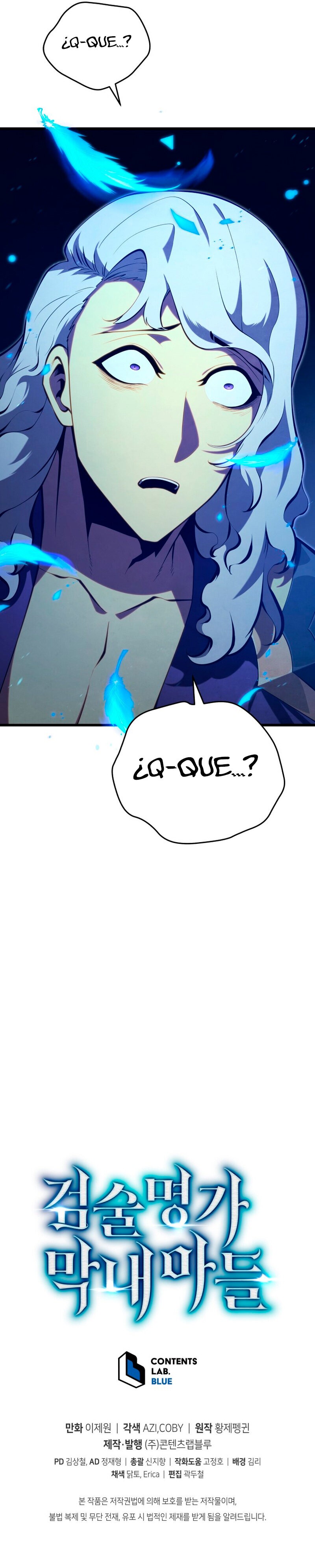Read El Hijo Menor del Maestro de la Espada Manga Online