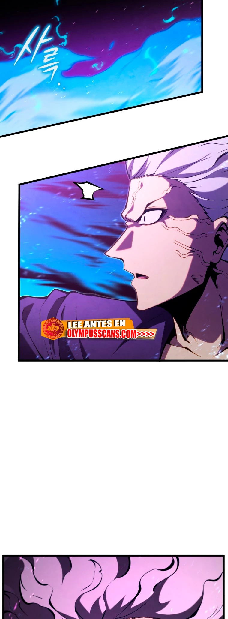 Read El Hijo Menor del Maestro de la Espada Manga Online