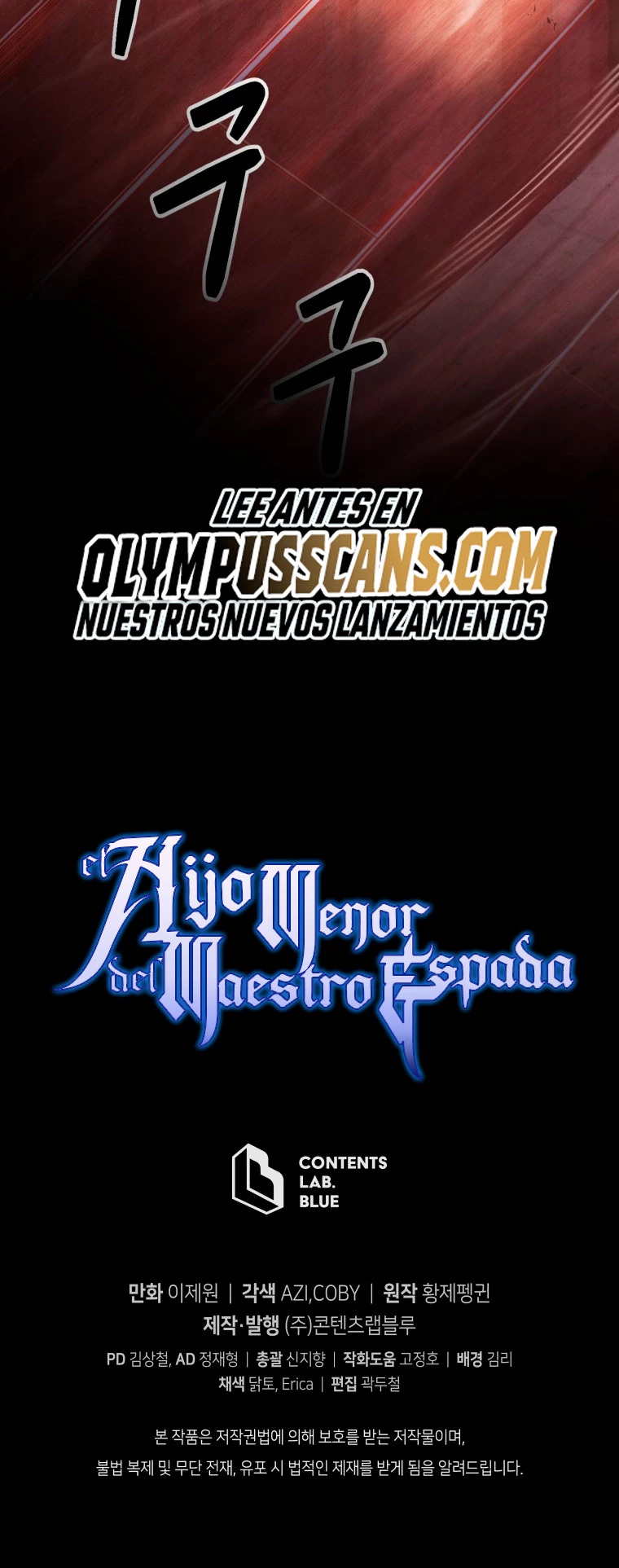 Read El Hijo Menor del Maestro de la Espada Manga Online