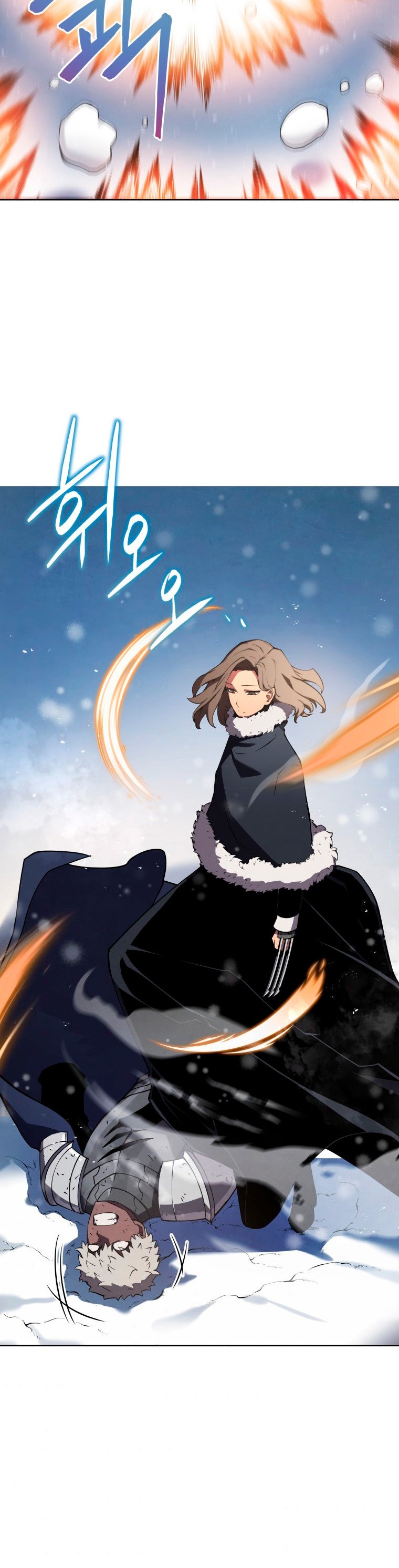 Read El Hijo Menor del Maestro de la Espada Manga Online