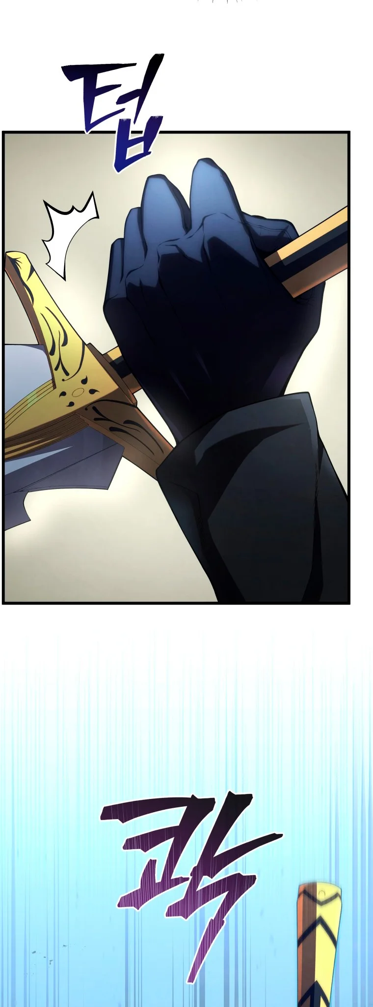 Read El Hijo Menor del Maestro de la Espada Manga Online