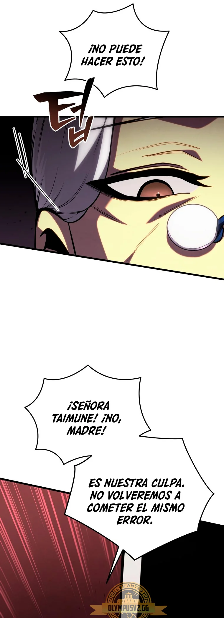 Read El Hijo Menor del Maestro de la Espada Manga Online