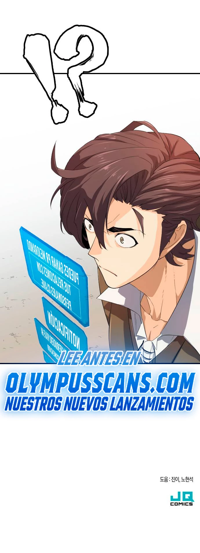 Read El Mejor Ingeniero del Mundo Manga Online