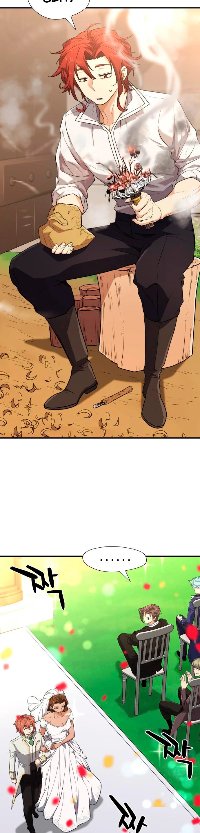 Read El Mejor Ingeniero del Mundo Manga Online