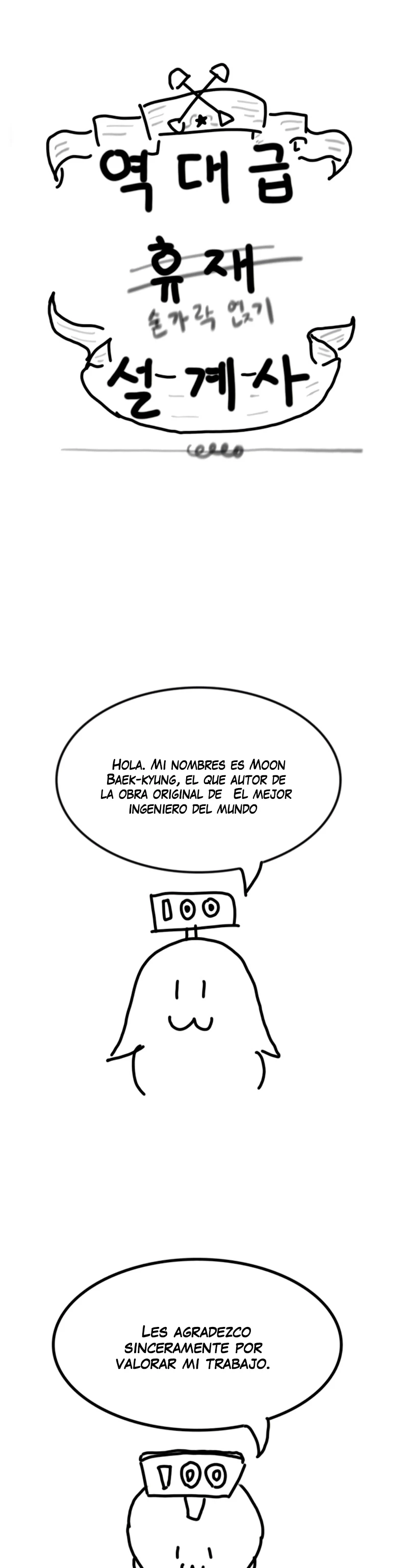 Read El Mejor Ingeniero del Mundo Manga Online