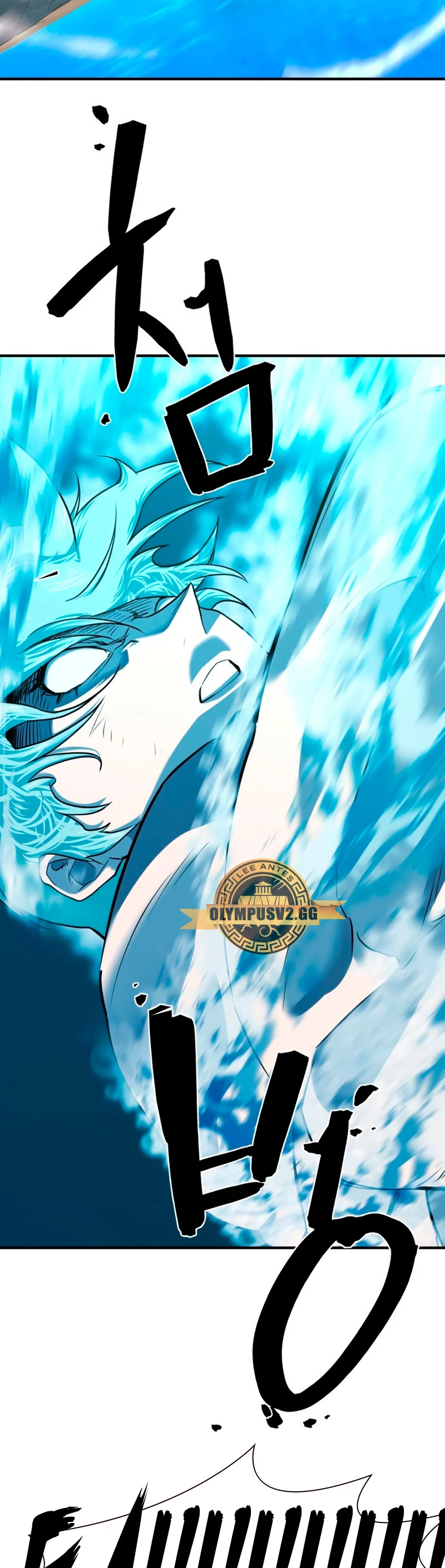 Read El Mejor Ingeniero del Mundo Manga Online
