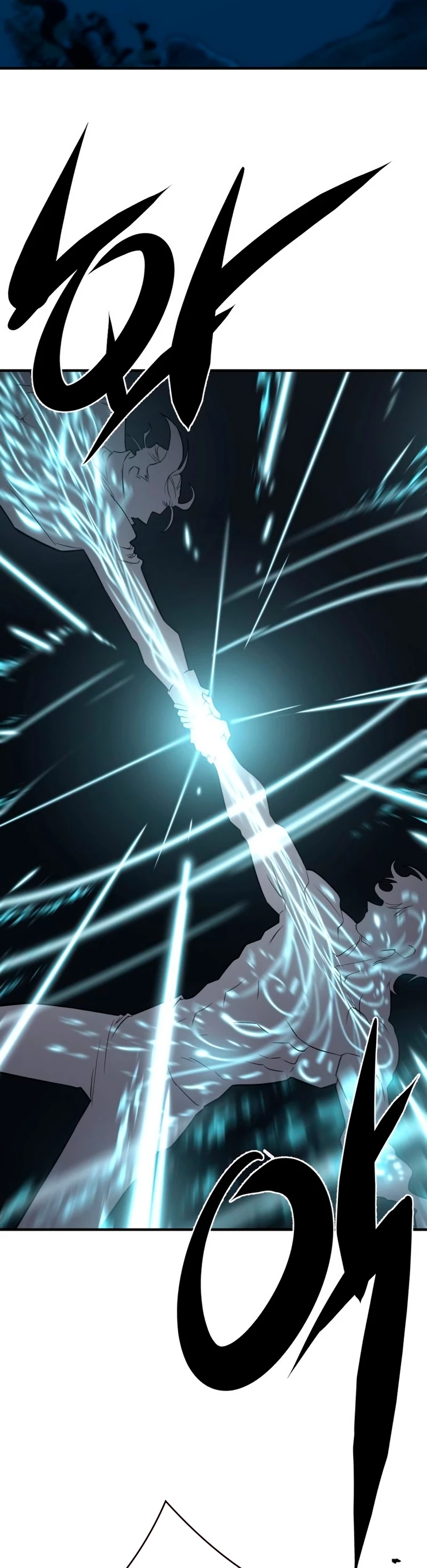 Read El Mejor Ingeniero del Mundo Manga Online
