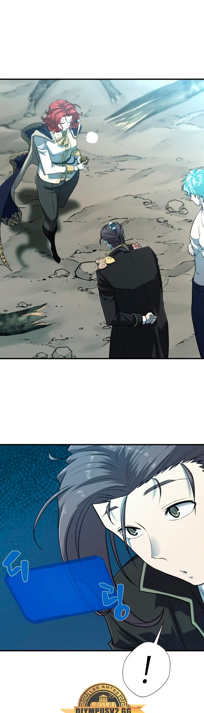 Read El Mejor Ingeniero del Mundo Manga Online