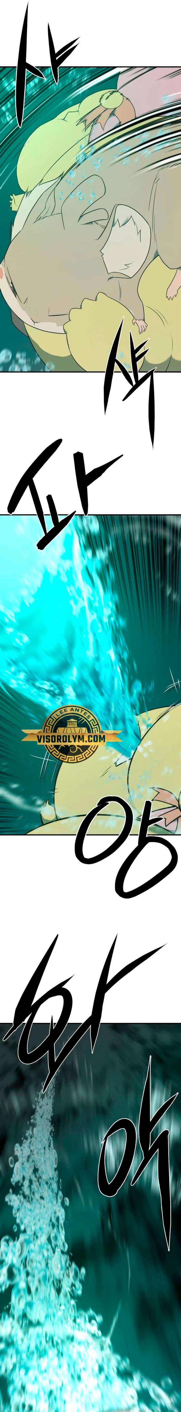 Read El Mejor Ingeniero del Mundo Manga Online