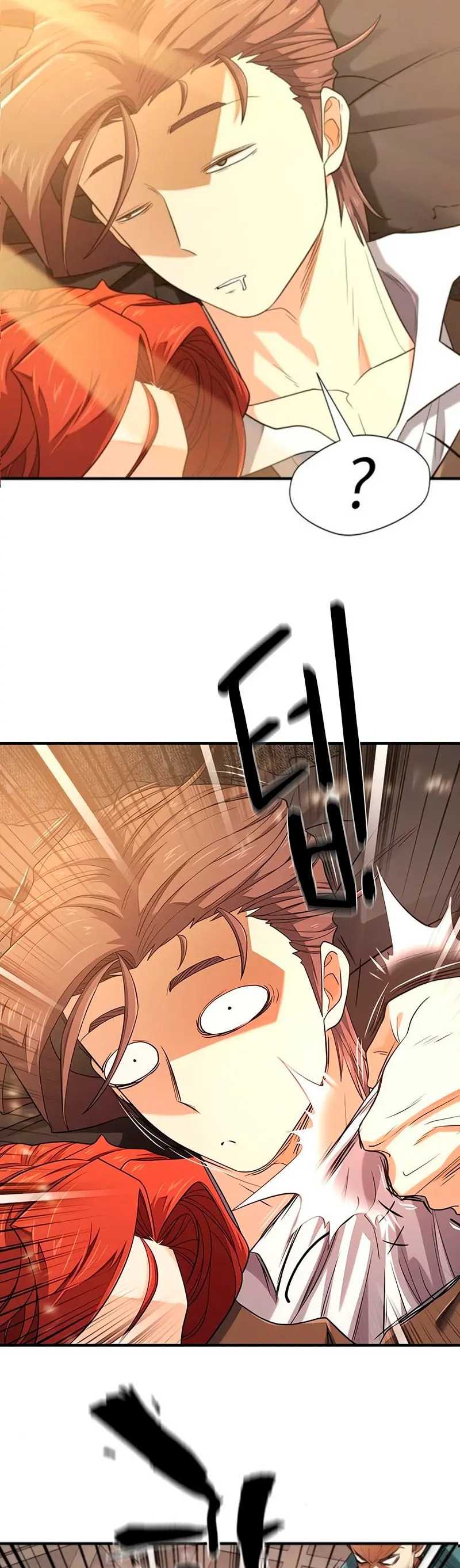 Read El Mejor Ingeniero del Mundo Manga Online