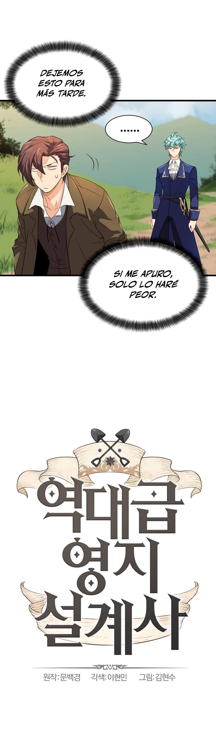 Read El Mejor Ingeniero del Mundo Manga Online
