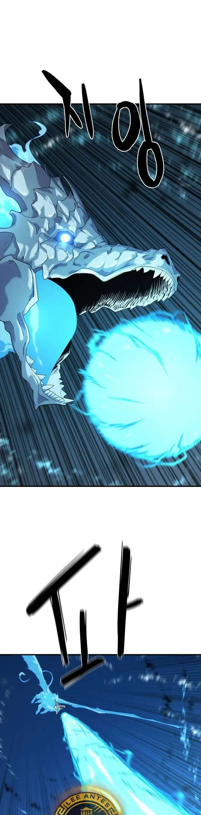 Read El Mejor Ingeniero del Mundo Manga Online