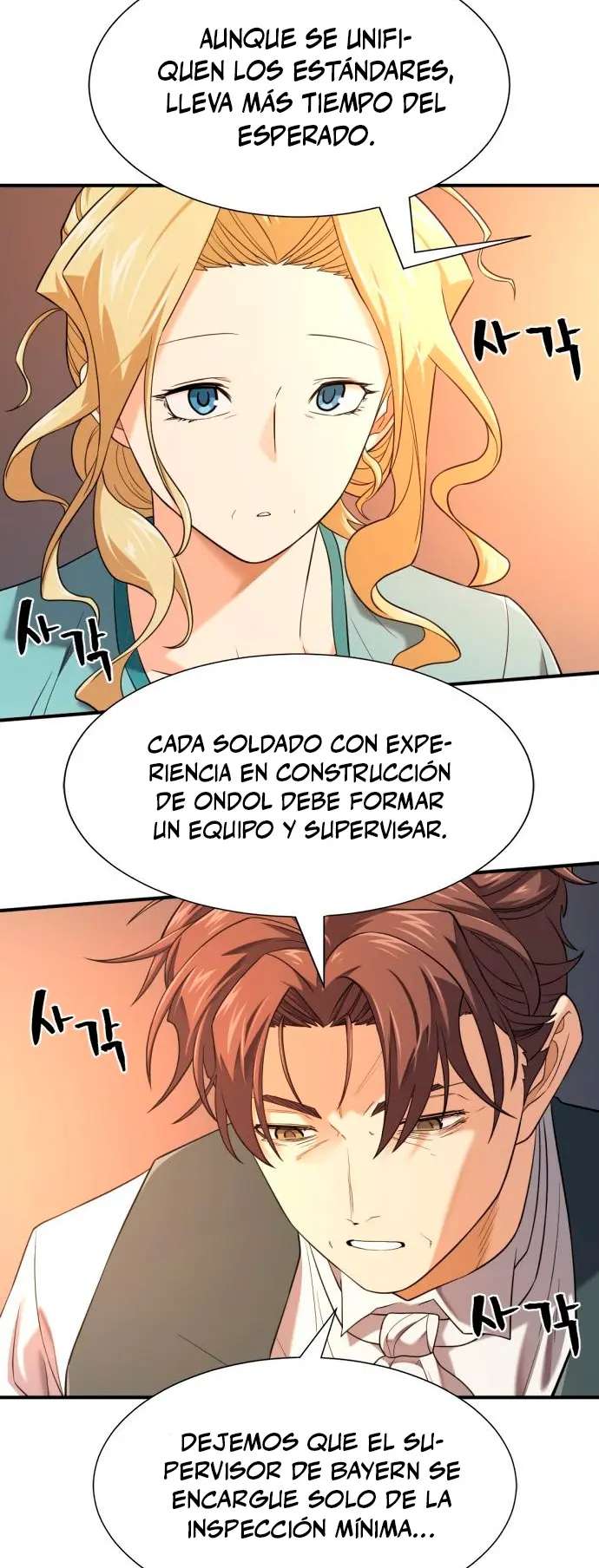 Read El Mejor Ingeniero del Mundo Manga Online
