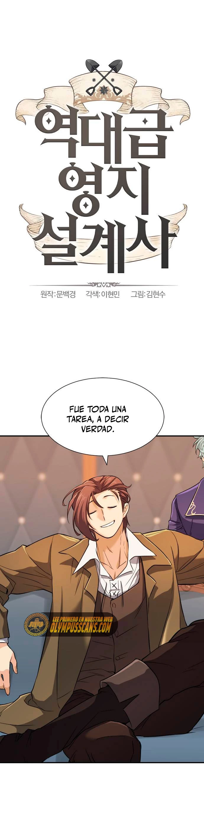 Read El Mejor Ingeniero del Mundo Manga Online
